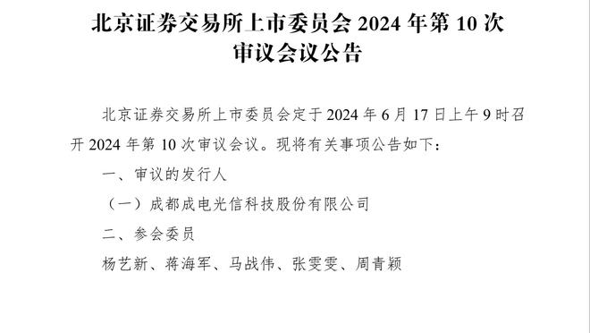 国足队内人士：中韩大战赢球当然最好，输了也无关紧要能接受